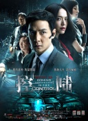 魔域之刃攻略：新手必看的玩法指南